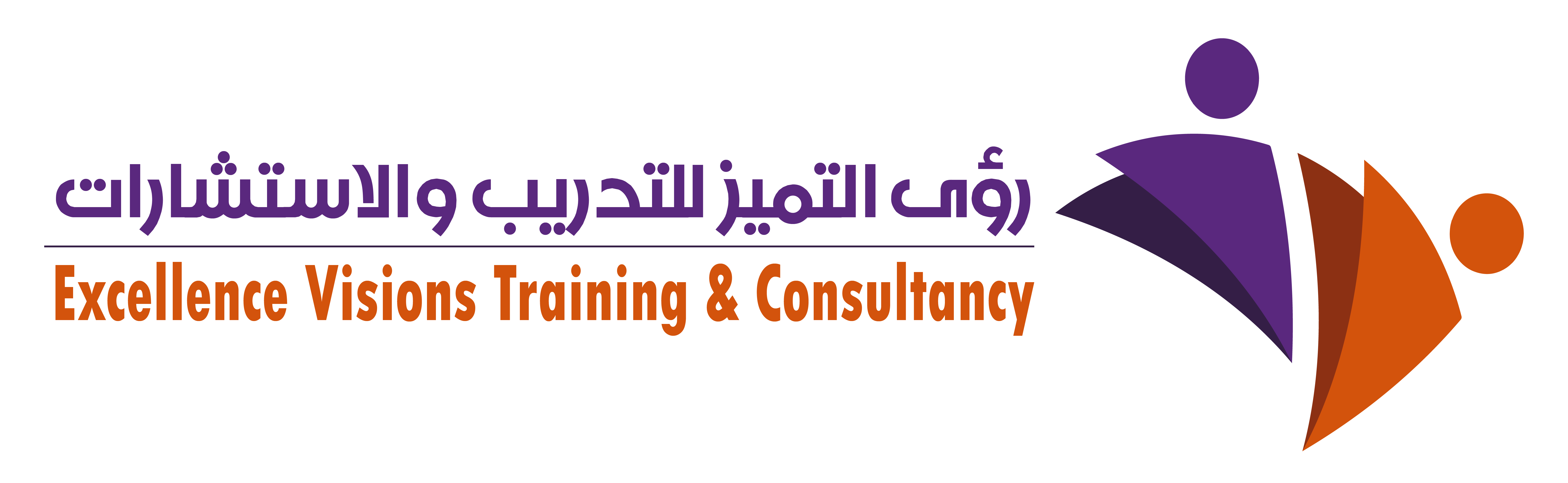 Company logos